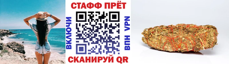 Купить наркоту Кяхта ГАШИШ  МАРИХУАНА  APVP  Меф мяу мяу  МЕГА ссылки  COCAIN  Кодеин 