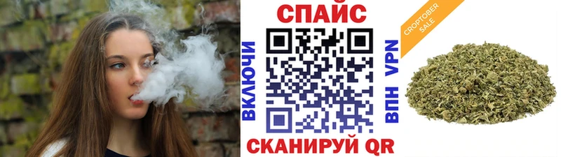 купить наркотик  Кяхта  Бутират BDO 33% 