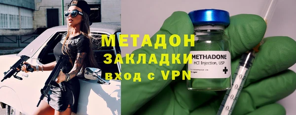 а пвп мука Вязники