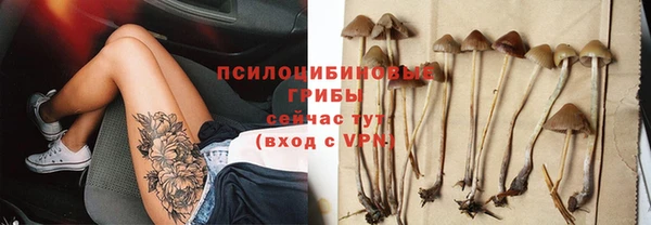 а пвп мука Вязники