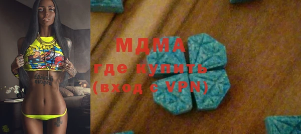 а пвп мука Вязники