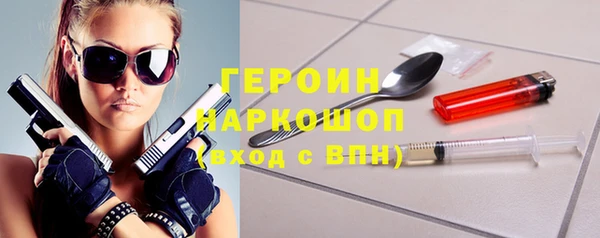 ECSTASY Волосово