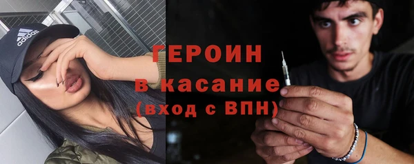 apvp Вяземский