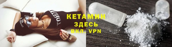 скорость mdpv Володарск