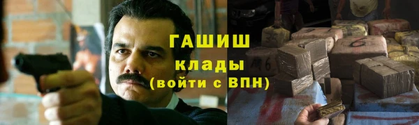 ECSTASY Волосово