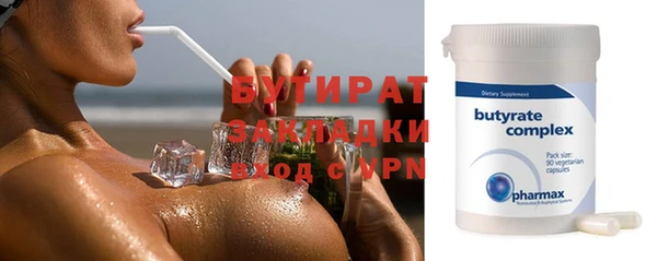 скорость mdpv Володарск