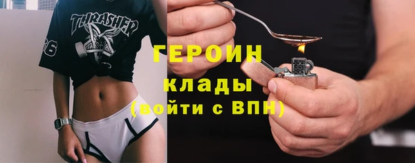 скорость mdpv Володарск