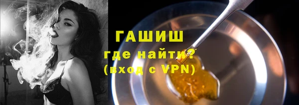 скорость mdpv Володарск