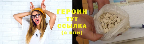 скорость mdpv Володарск