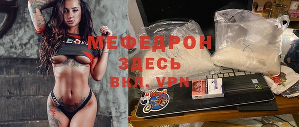ECSTASY Волосово