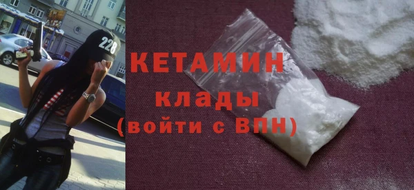 ECSTASY Волосово