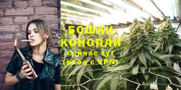 а пвп мука Вязники