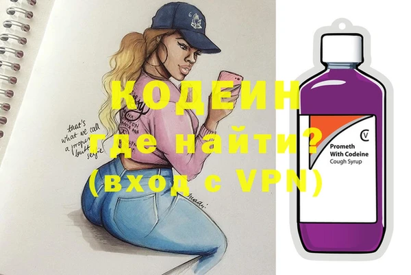 ECSTASY Волосово