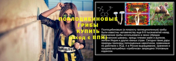apvp Верхнеуральск