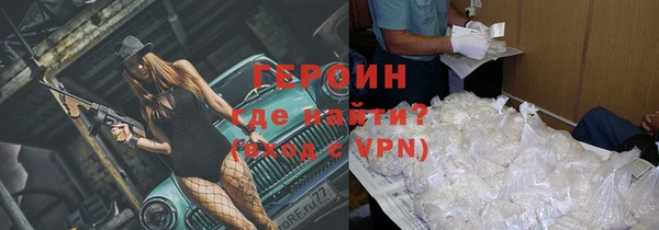 ECSTASY Волосово