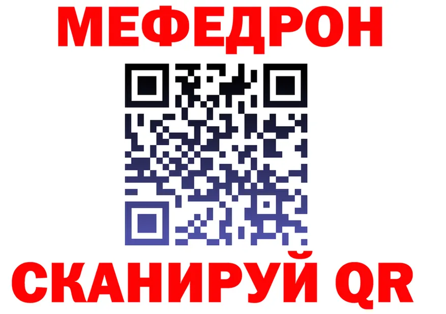 МЯУ-МЯУ VHQ зеркало дарк нет OMG Кяхта