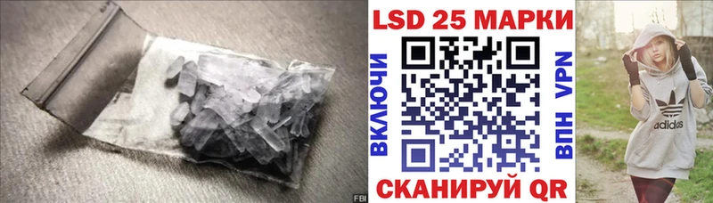 ЛСД экстази ecstasy Кяхта