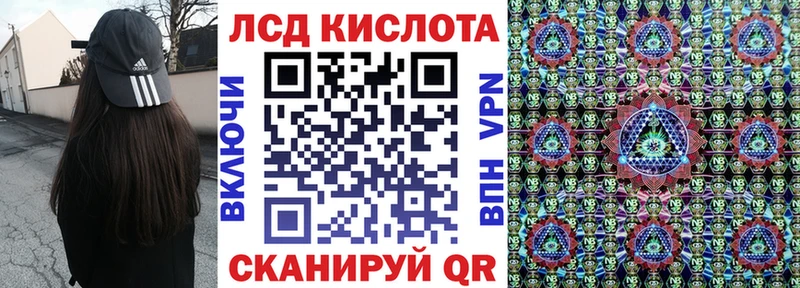 где купить наркотик  Кяхта  Марки NBOMe 1500мкг 